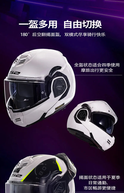 LS2 FF906 Advant Flip-Up – Modular Motorcycle Helmet with Dual Visor