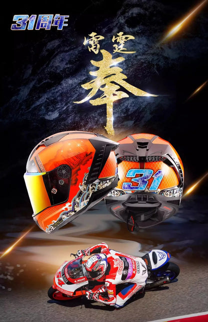 LS2 FF805 9K – Carbon Full-Face Racing Motorcycle Helmet with Tail Wing