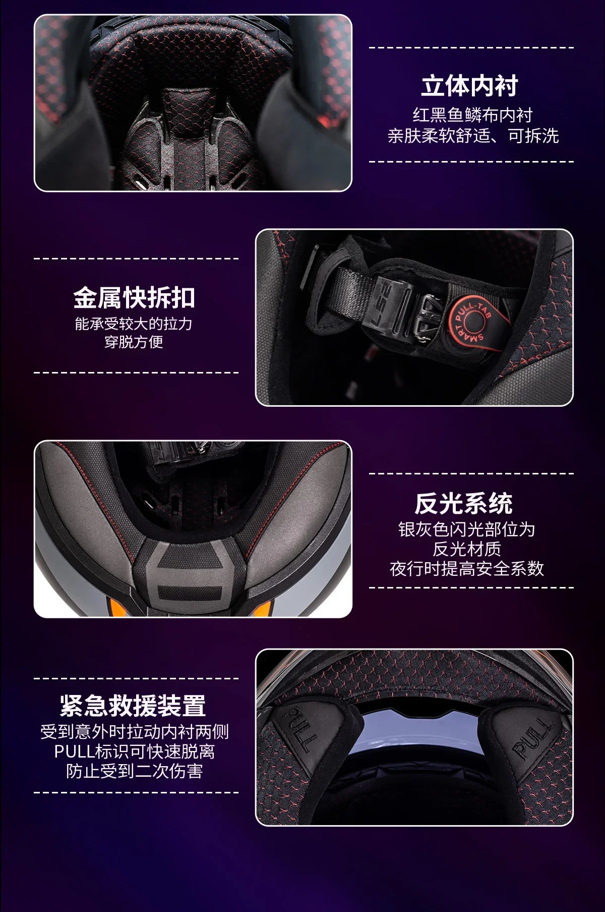 LS2 FF906 Advant Flip-Up – Modular Motorcycle Helmet with Dual Visor