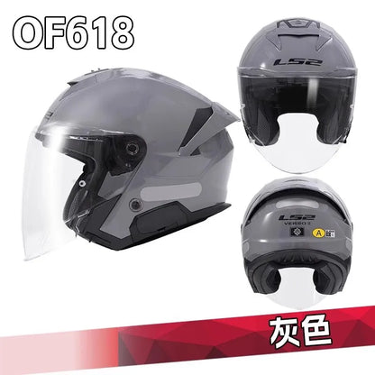 LS2 OF618 Verso 2 – Dual-Lens Open-Face Motorcycle Helmet