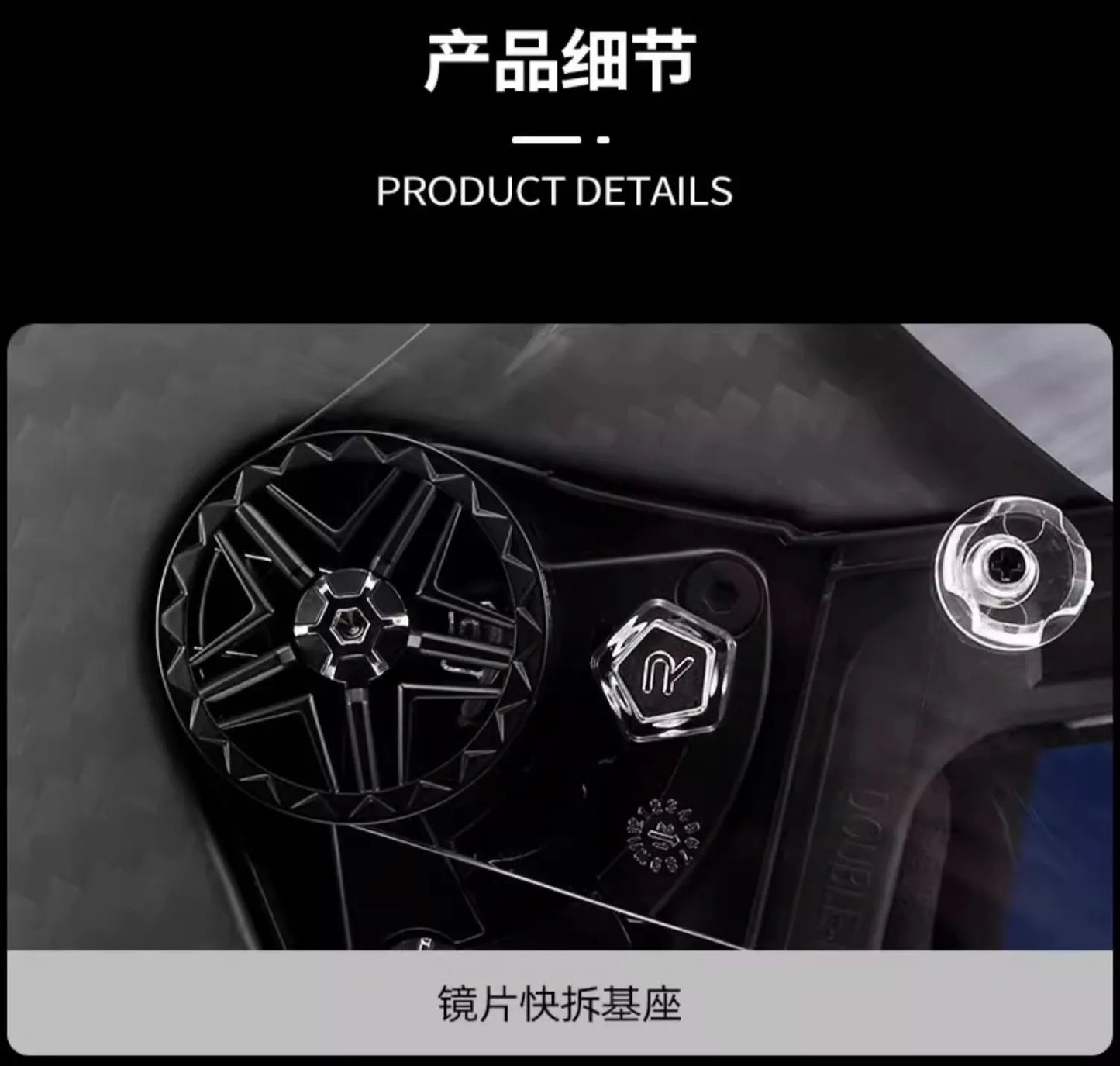 LS2 FF805 9K – Carbon Full-Face Racing Motorcycle Helmet with Tail Wing