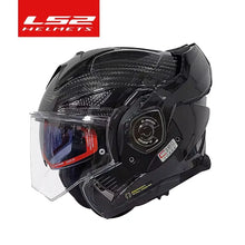 LS2 FF901 Advant X – Carbon Modular Flip-Up Motorcycle Helmet with Sun Visor