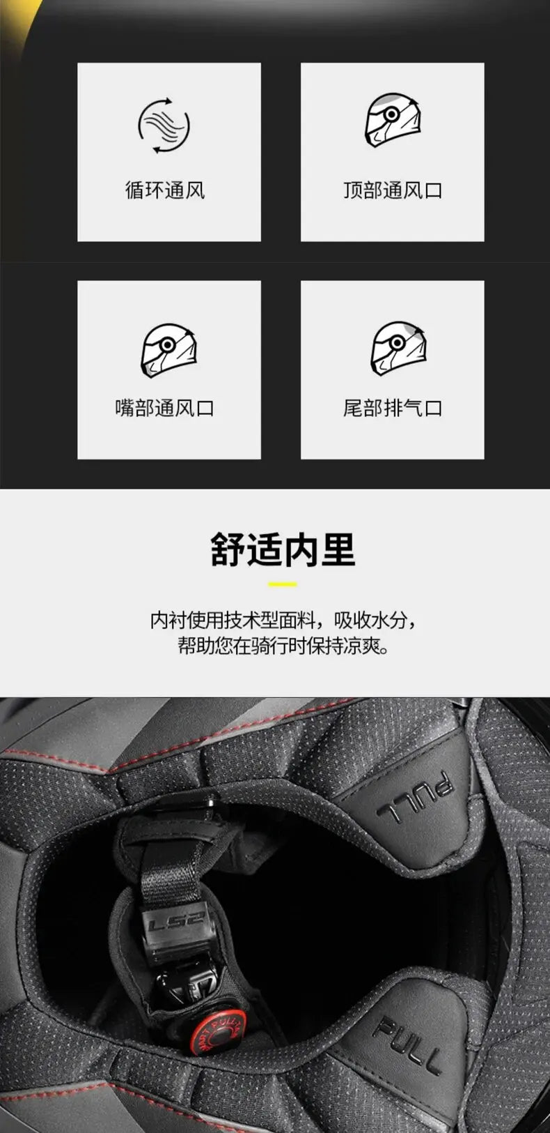 LS2 FF901 Advant X – Carbon Modular Flip-Up Motorcycle Helmet with Sun Visor