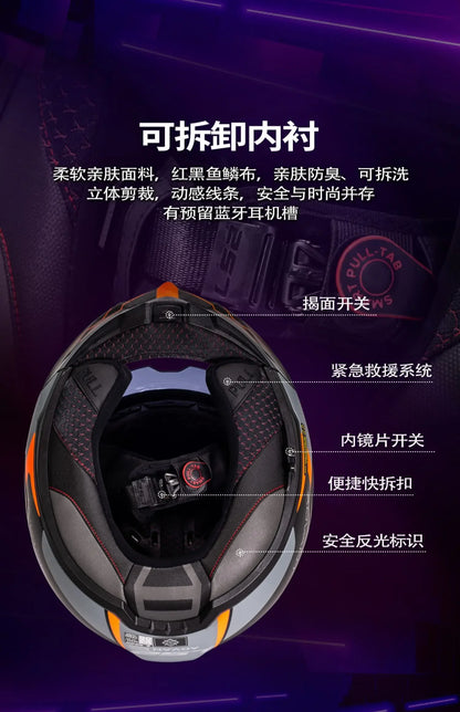 LS2 FF906 Advant Flip-Up – Modular Motorcycle Helmet with Dual Visor