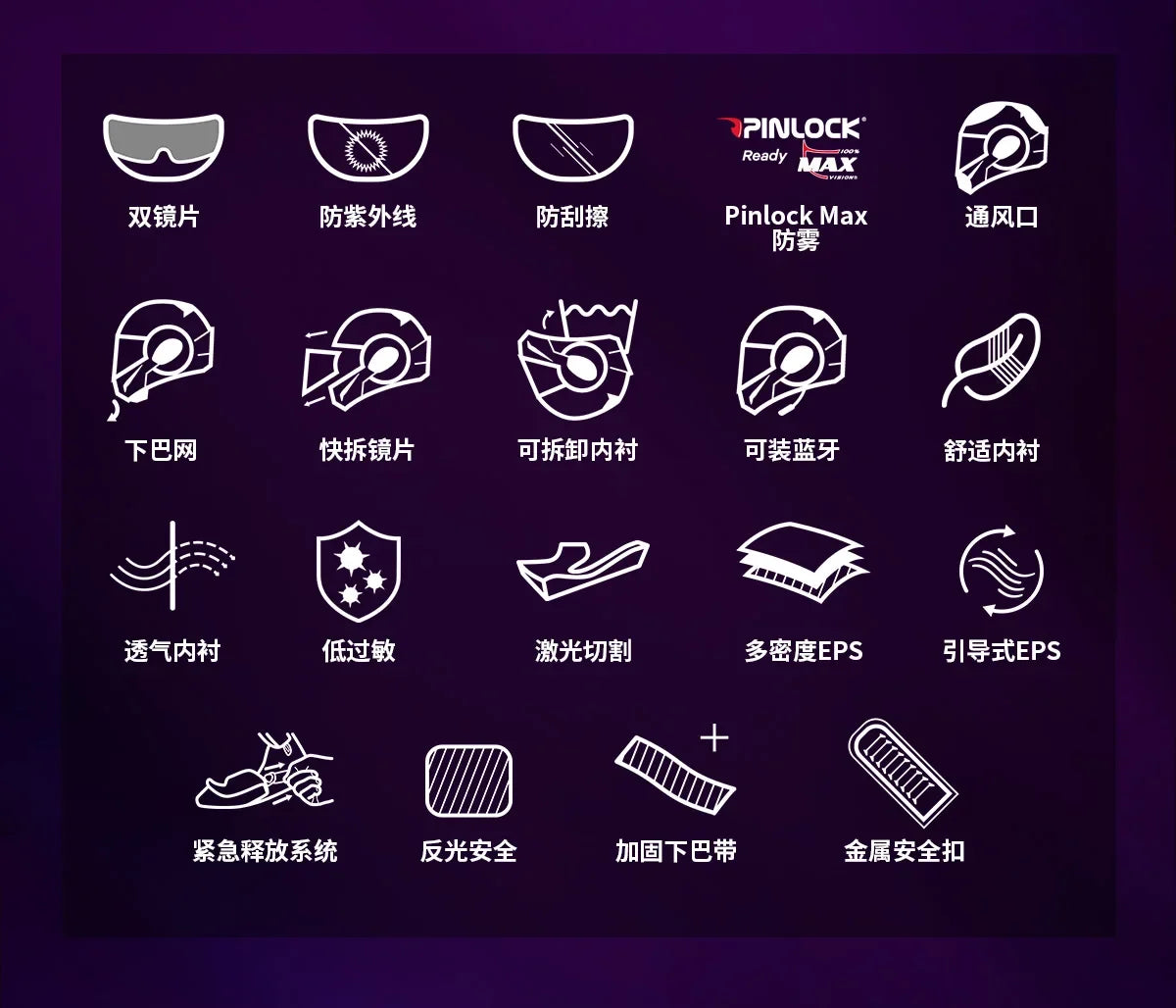 LS2 FF906 Advant Flip-Up – Modular Motorcycle Helmet with Dual Visor