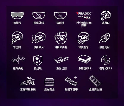 LS2 FF906 Advant Flip-Up – Modular Motorcycle Helmet with Dual Visor