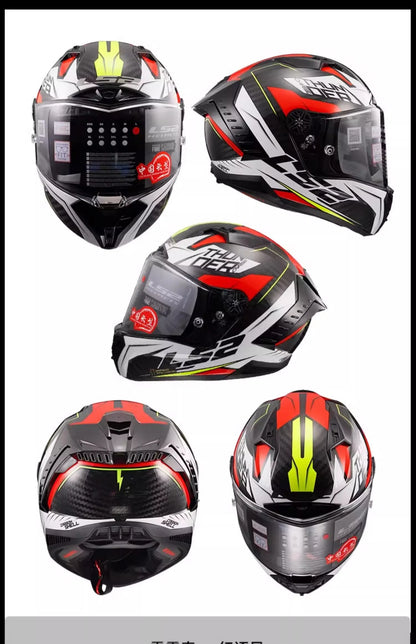 LS2 FF805 9K – Carbon Full-Face Racing Motorcycle Helmet with Tail Wing