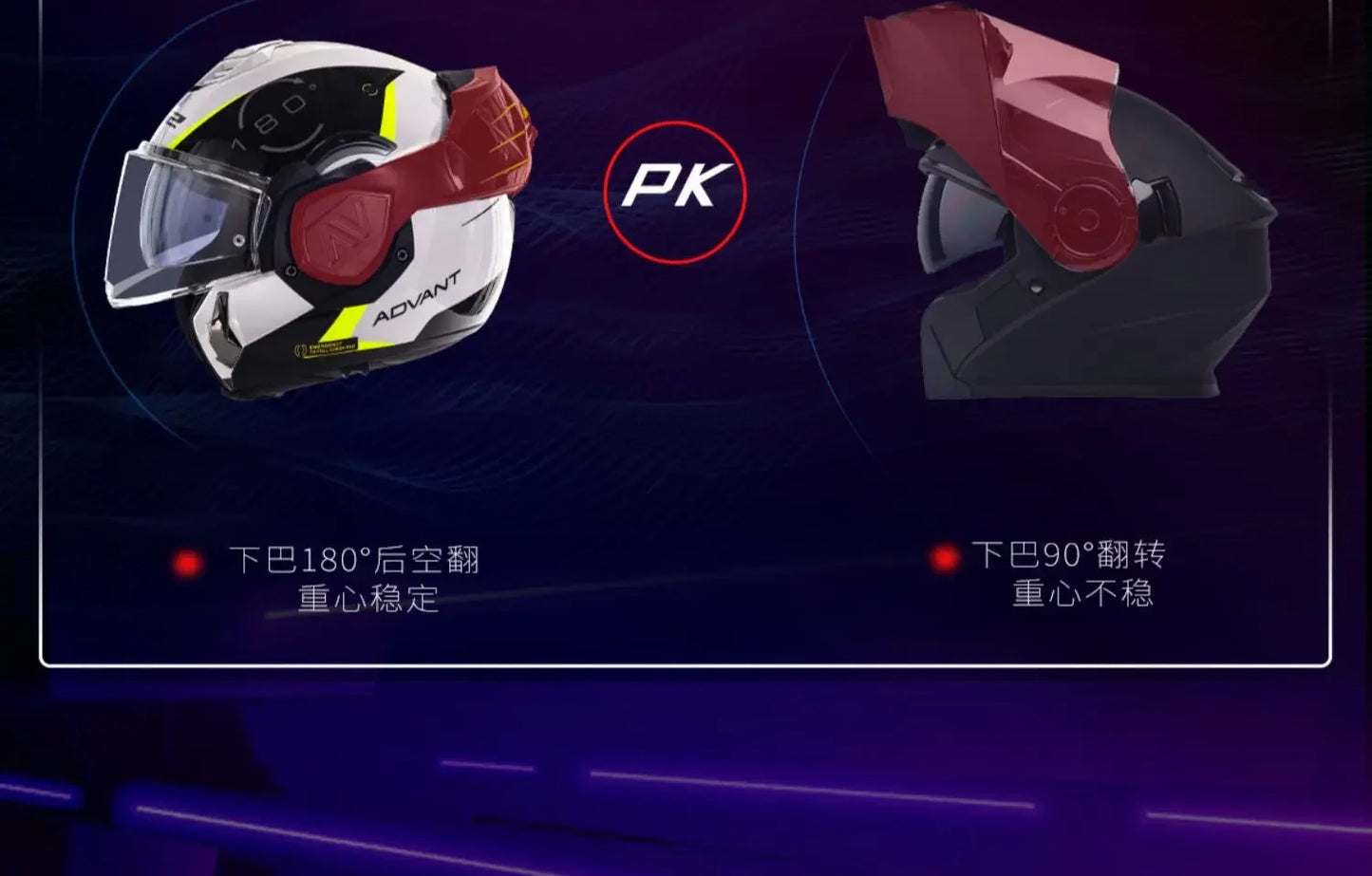 LS2 FF906 Advant Flip-Up – Modular Motorcycle Helmet with Dual Visor