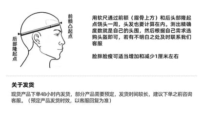 LS2 FF805 9K – Carbon Full-Face Racing Motorcycle Helmet with Tail Wing