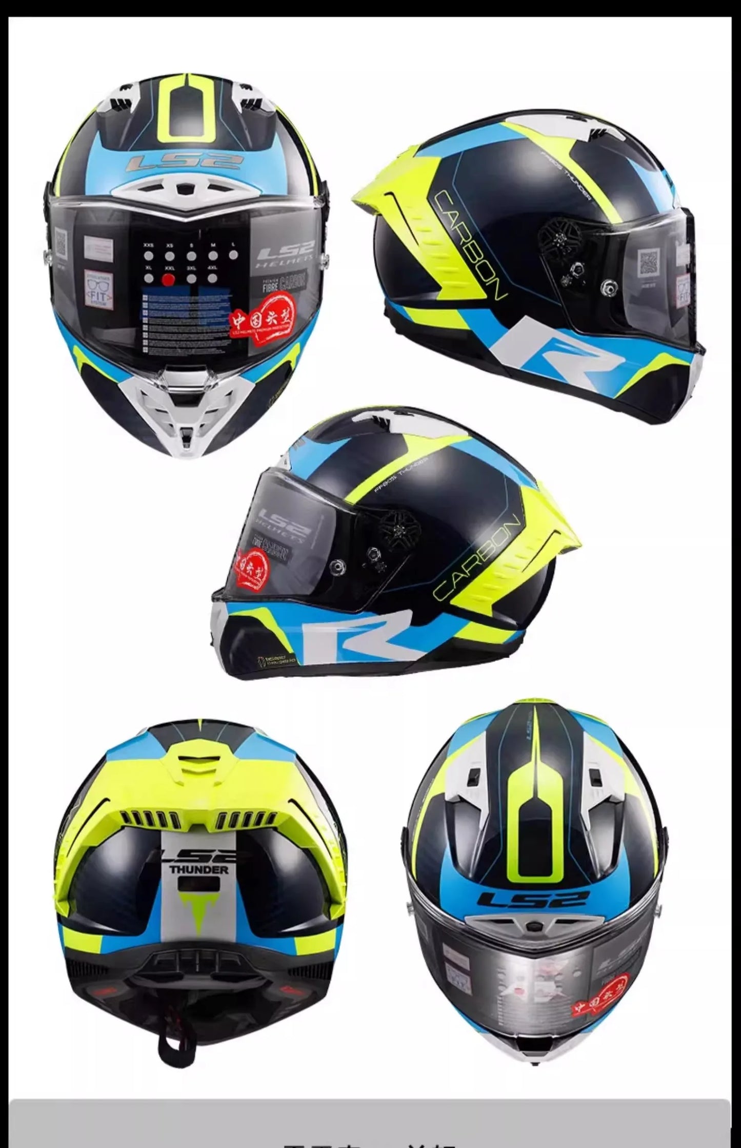 LS2 FF805 9K – Carbon Full-Face Racing Motorcycle Helmet with Tail Wing