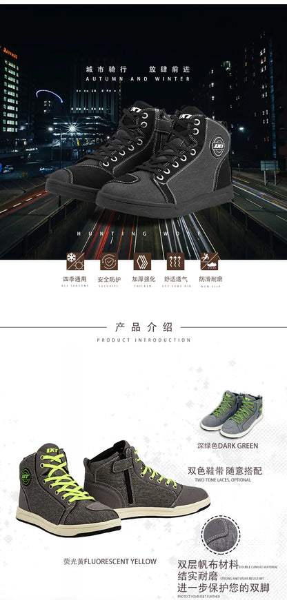 JXT WOLF Riding Boots – Breathable Short Motorcycle Boots for Men & Women