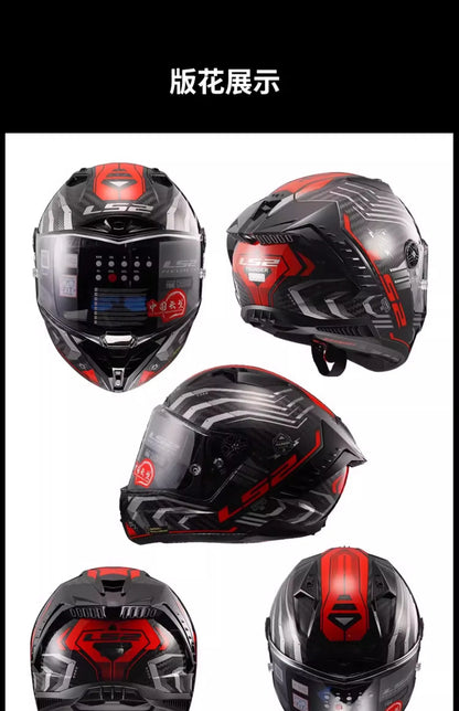 LS2 FF805 9K – Carbon Full-Face Racing Motorcycle Helmet with Tail Wing