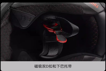 LS2 FF805 9K – Carbon Full-Face Racing Motorcycle Helmet with Tail Wing