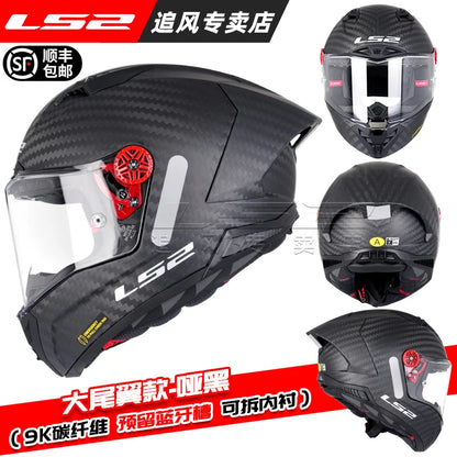 LS2 FF805 9K – Carbon Full-Face Racing Motorcycle Helmet with Tail Wing