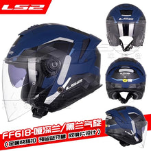 LS2 OF618 Verso 2 – Dual-Lens Open-Face Motorcycle Helmet