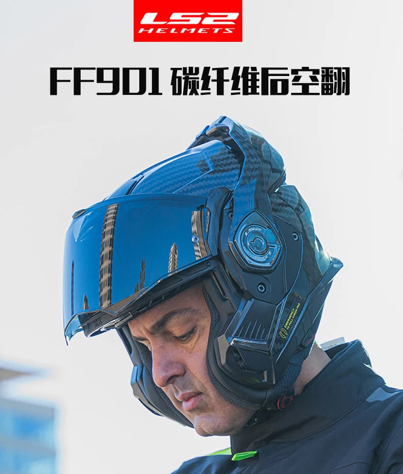 LS2 FF901 Advant X – Carbon Modular Motorcycle Helmet with Sun Visor