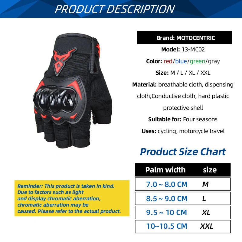 MOTOCENTRIC - AirFlow Pro Summer Gloves (Half Finger/ATV-MTB)