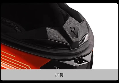 LS2 FF805 9K – Carbon Full-Face Racing Motorcycle Helmet with Tail Wing