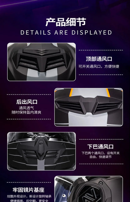 LS2 FF906 Advant Flip-Up – Modular Motorcycle Helmet with Dual Visor