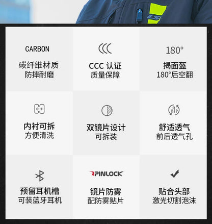 LS2 FF901 Advant X – Carbon Modular Motorcycle Helmet with Sun Visor