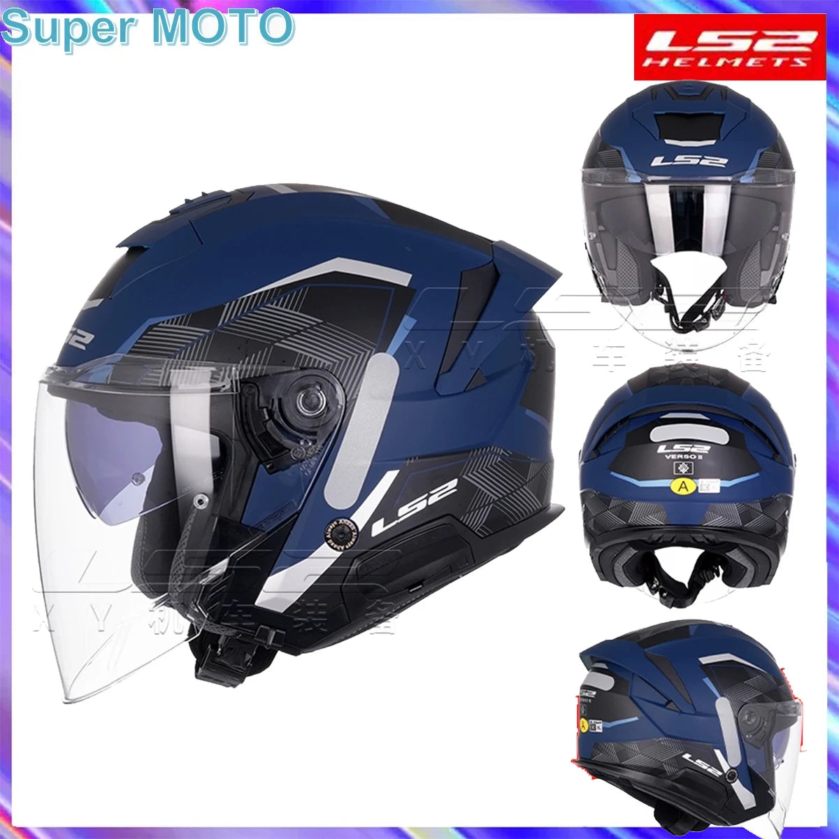 LS2 OF618 Verso 2 – Dual-Lens Open-Face Motorcycle Helmet